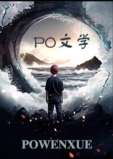 孽债小说全文免费百度阅读
